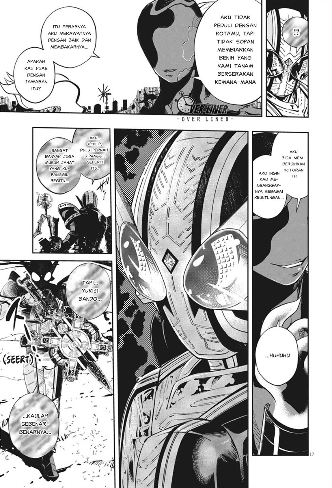 kamen-rider-w-fuuto-tantei - Chapter: 73