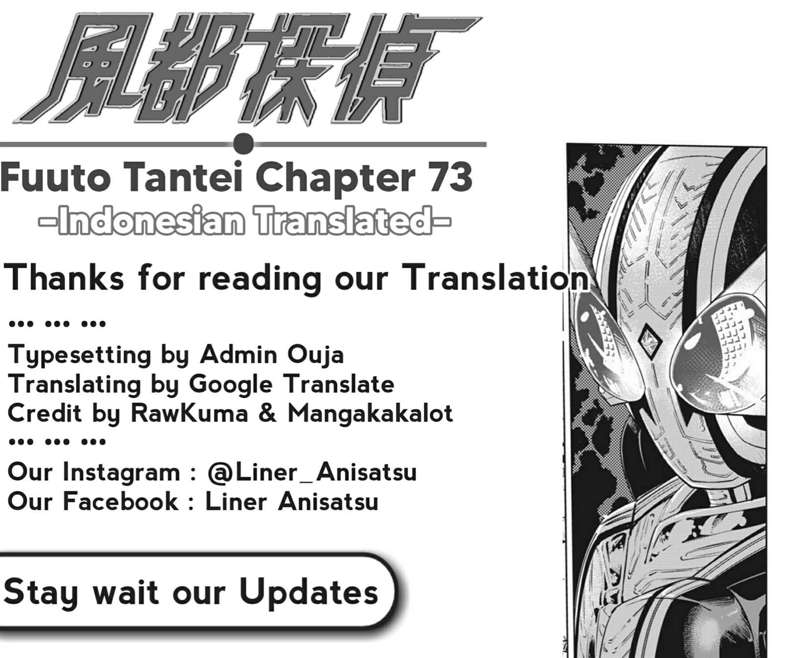 kamen-rider-w-fuuto-tantei - Chapter: 73