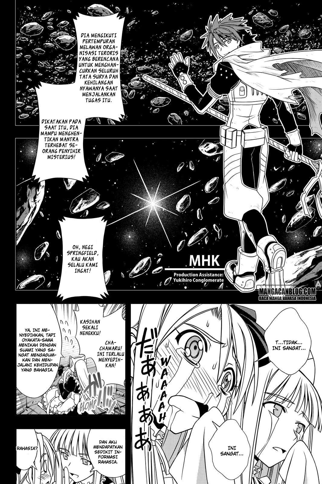 uq-holder - Chapter: 122