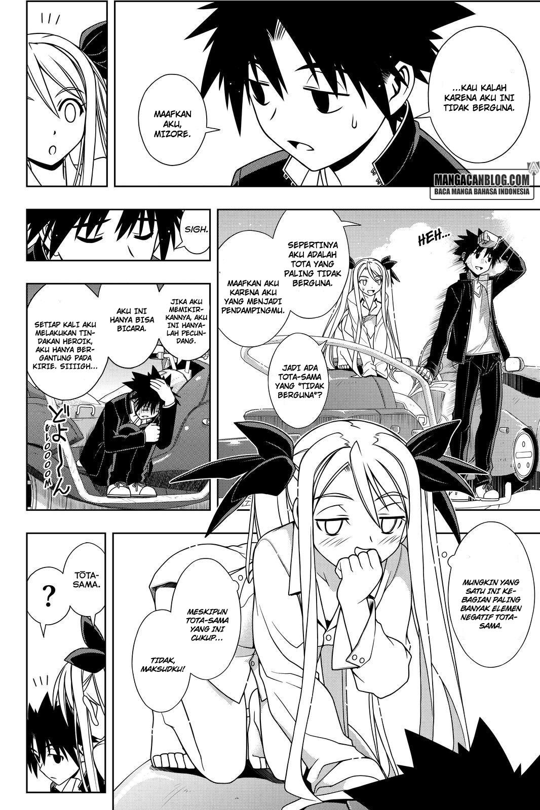 uq-holder - Chapter: 122