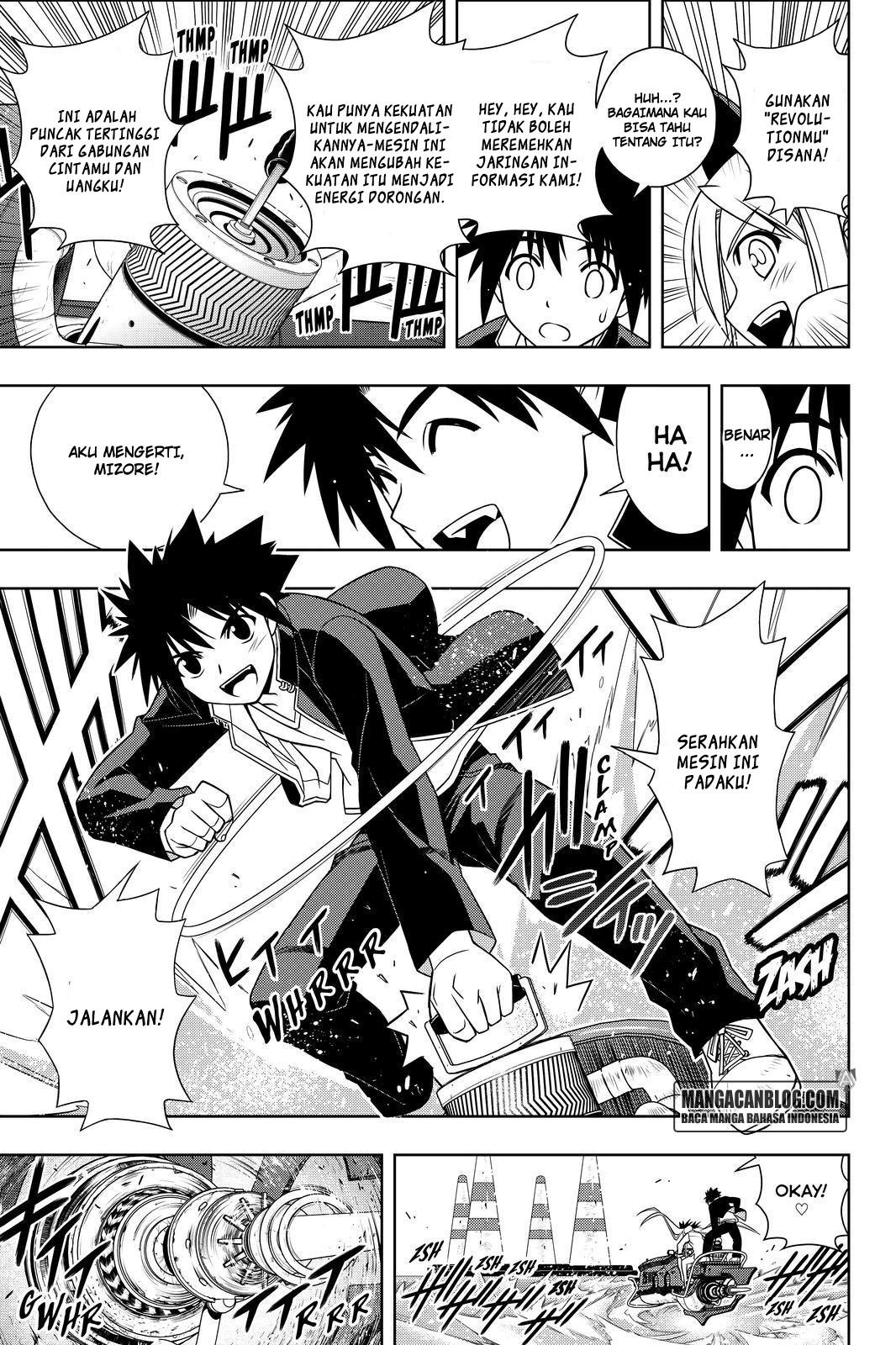 uq-holder - Chapter: 122