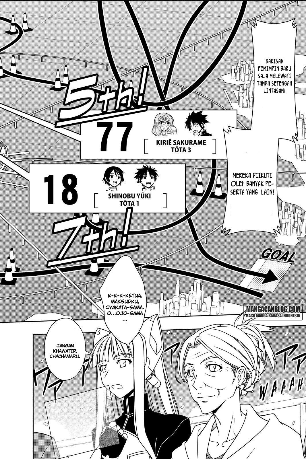 uq-holder - Chapter: 122