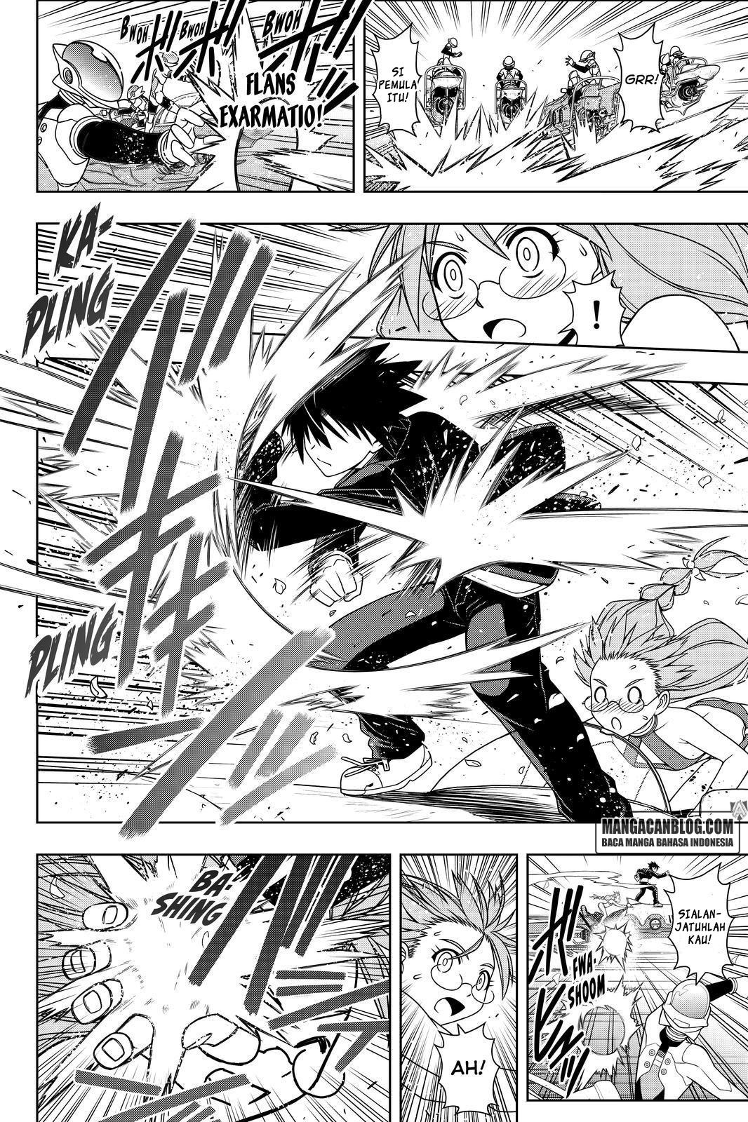 uq-holder - Chapter: 122