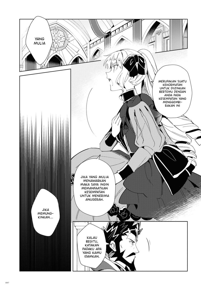 watashi-no-oshi-wa-akuyaku-reijou - Chapter: 19