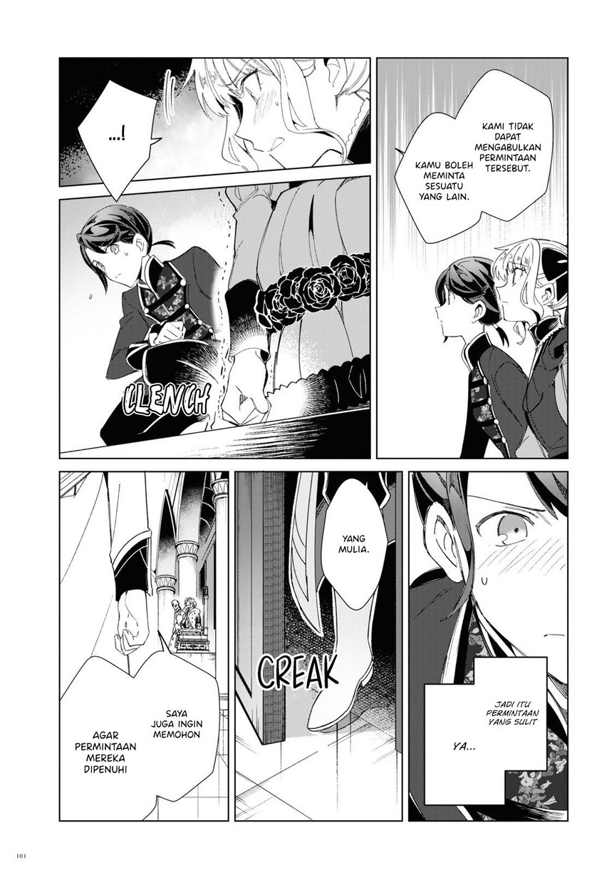 watashi-no-oshi-wa-akuyaku-reijou - Chapter: 19