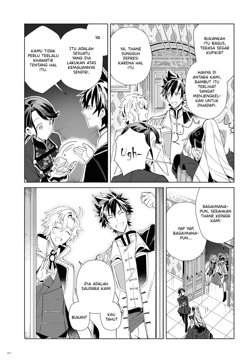 watashi-no-oshi-wa-akuyaku-reijou - Chapter: 19