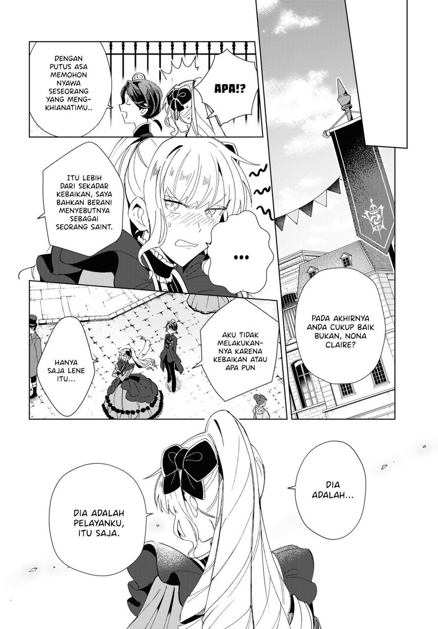 watashi-no-oshi-wa-akuyaku-reijou - Chapter: 19