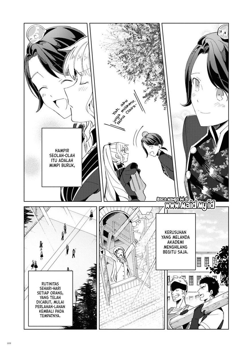 watashi-no-oshi-wa-akuyaku-reijou - Chapter: 19