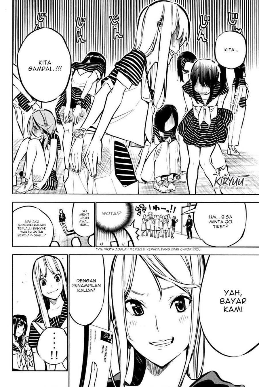 akb49-renai-kinshi-jourei - Chapter: 190