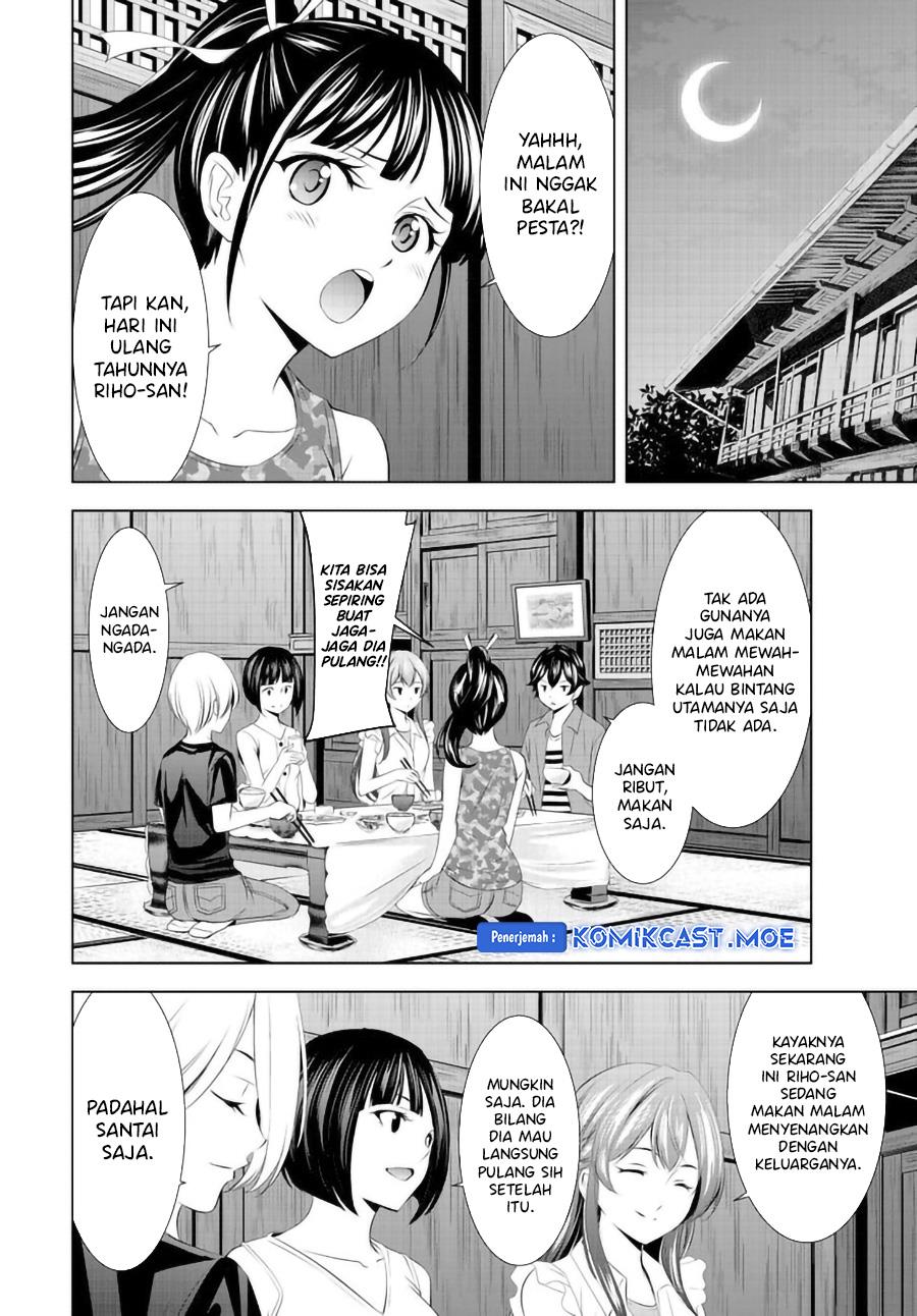 megami-no-kafeterasu - Chapter: 148