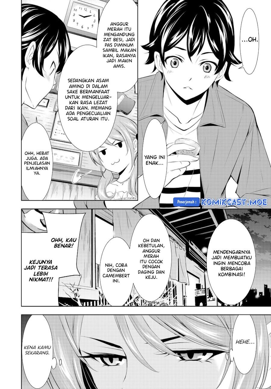 megami-no-kafeterasu - Chapter: 148