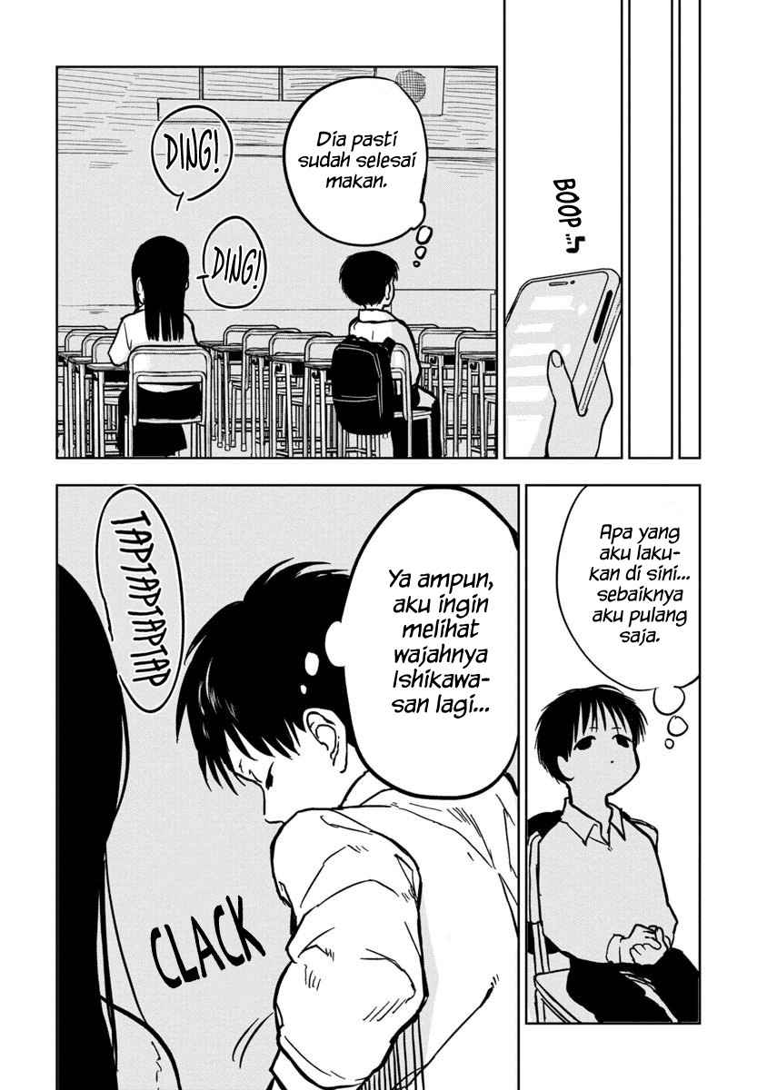 take-off-your-mask-ishikawa - Chapter: 1