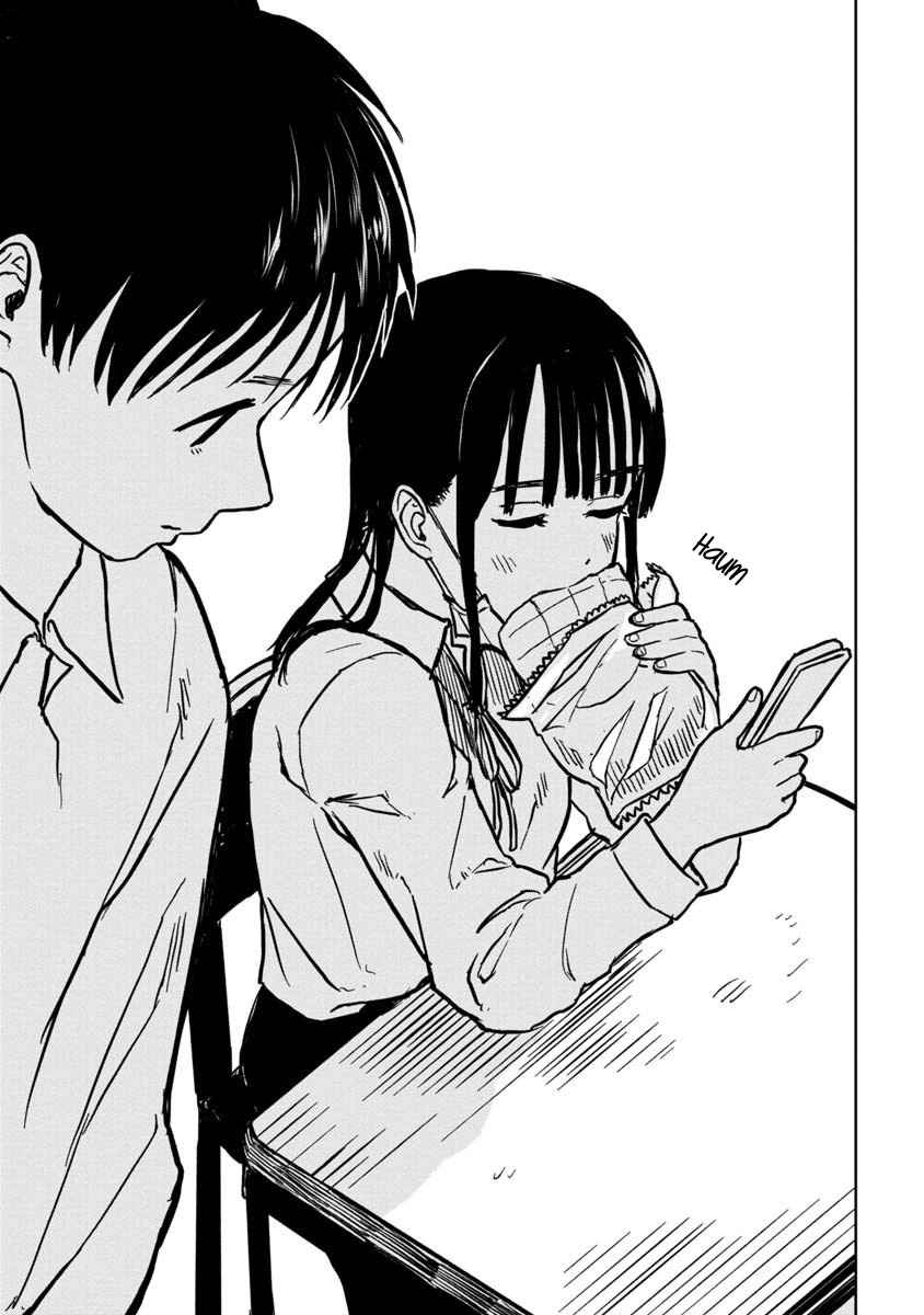 take-off-your-mask-ishikawa - Chapter: 1