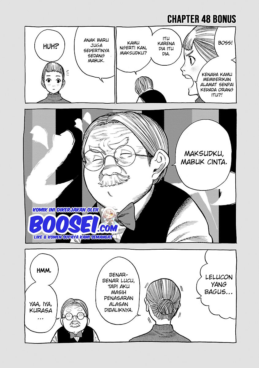 cigarette-cherry - Chapter: 48