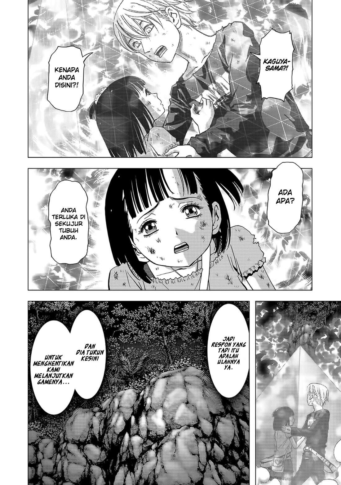 btooom - Chapter: 104