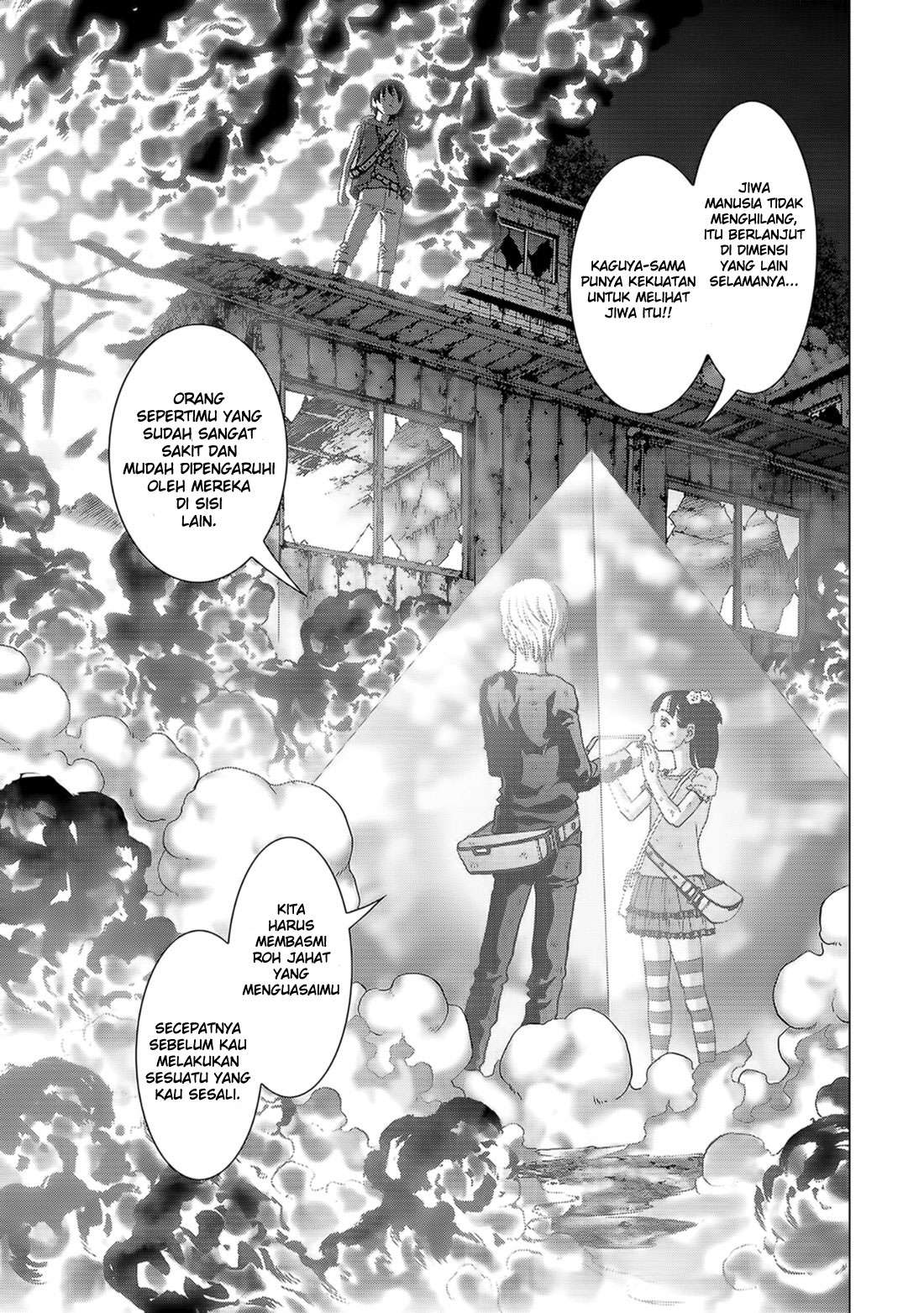 btooom - Chapter: 104