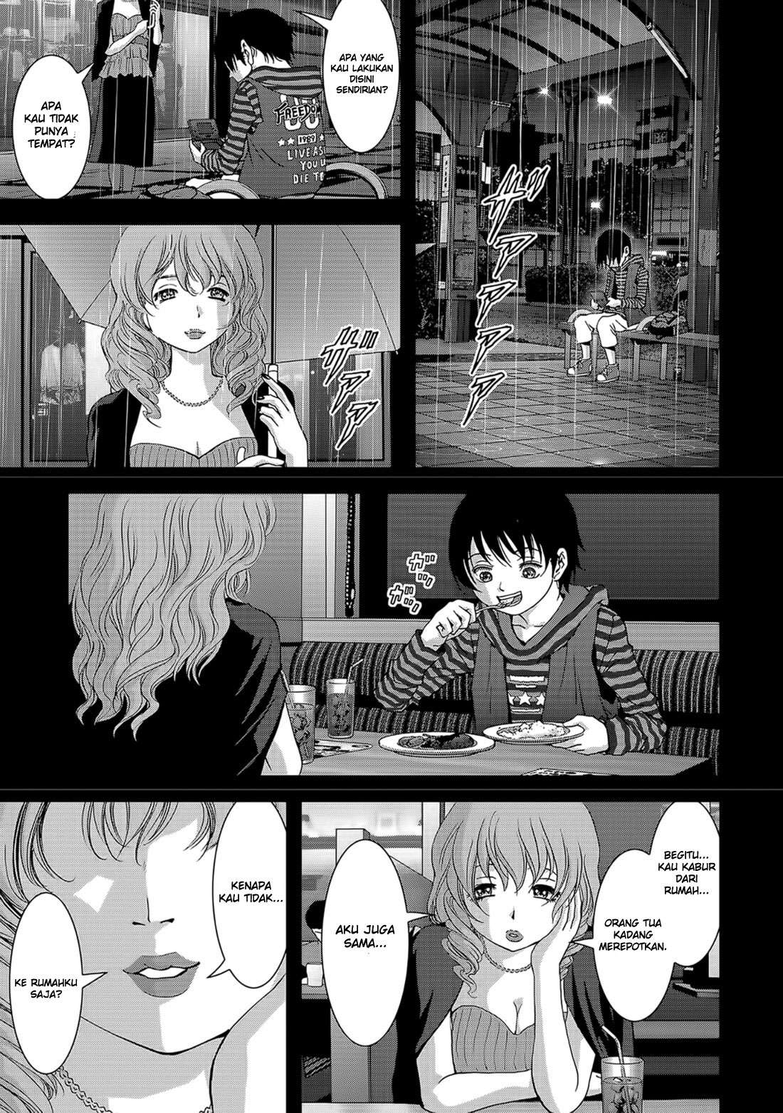 btooom - Chapter: 104