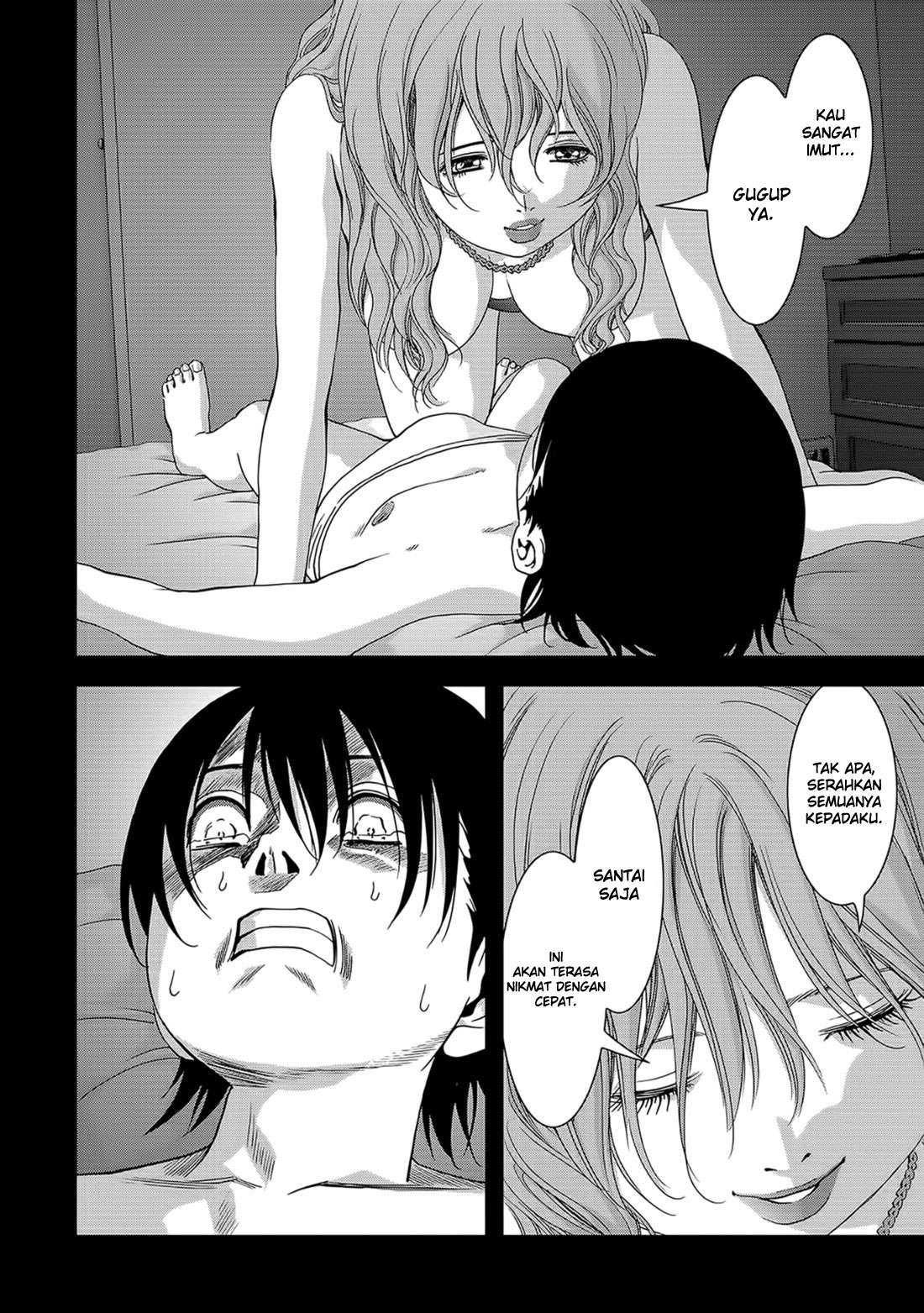 btooom - Chapter: 104