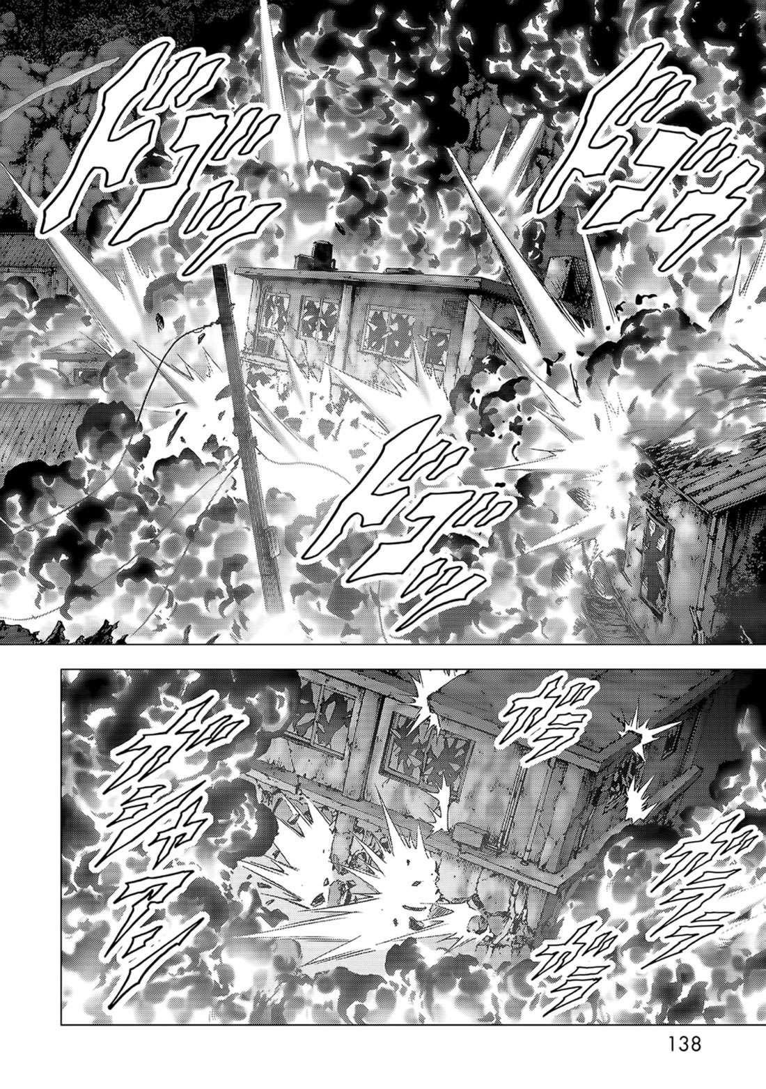 btooom - Chapter: 104