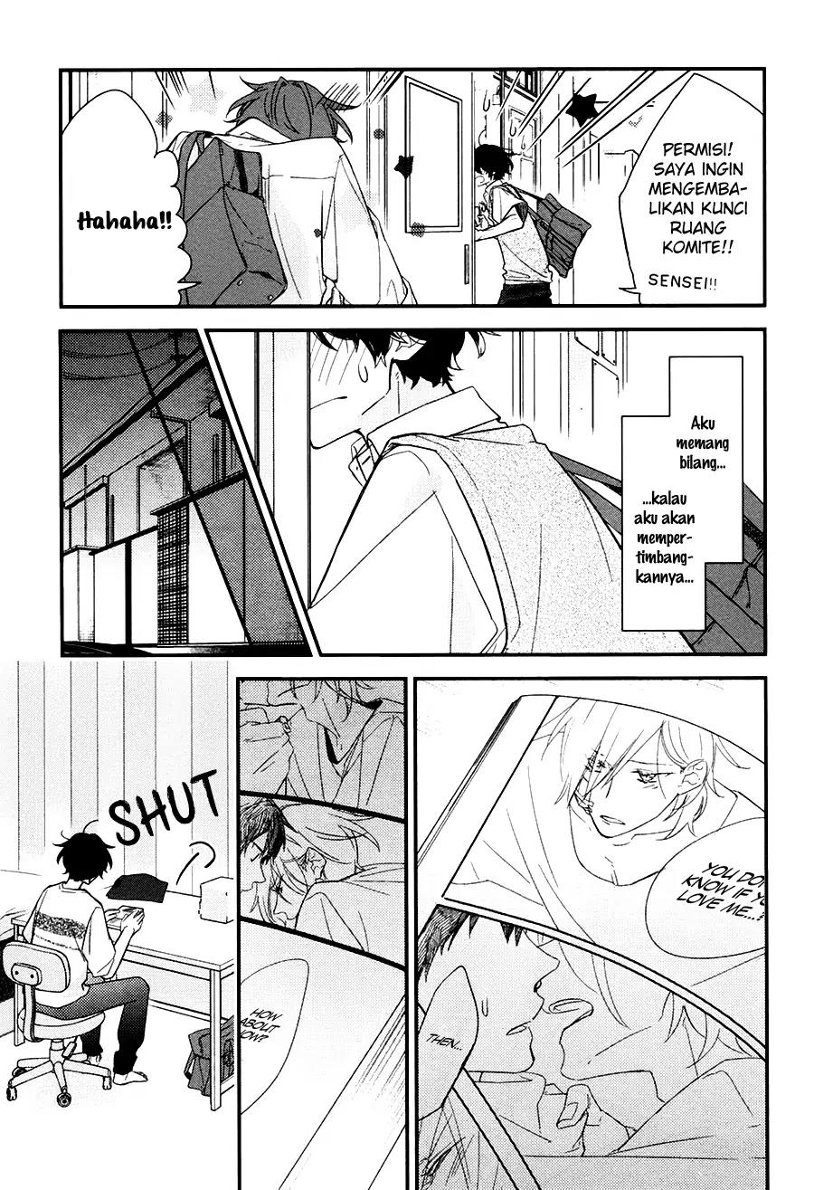 sasaki-and-miyano - Chapter: 19