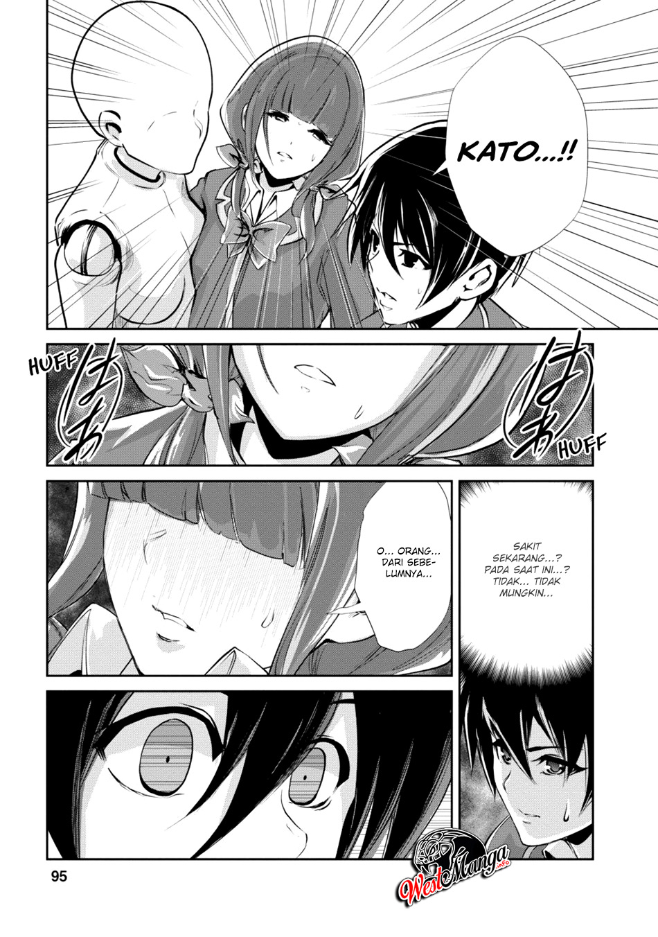 monster-no-goshujin-sama - Chapter: 14