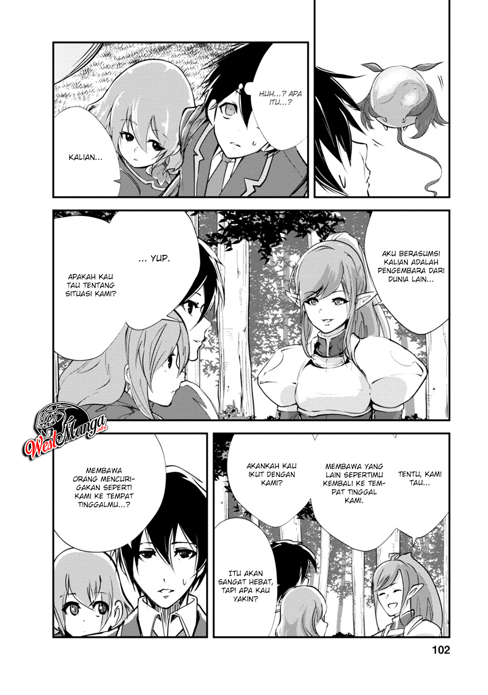 monster-no-goshujin-sama - Chapter: 14