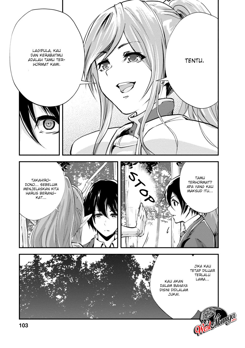 monster-no-goshujin-sama - Chapter: 14