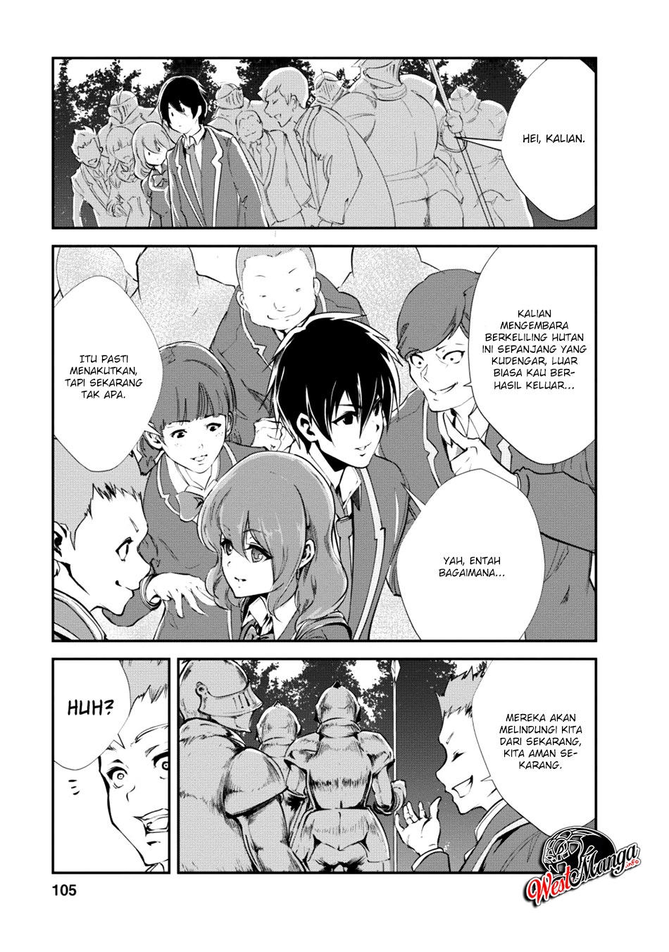 monster-no-goshujin-sama - Chapter: 14