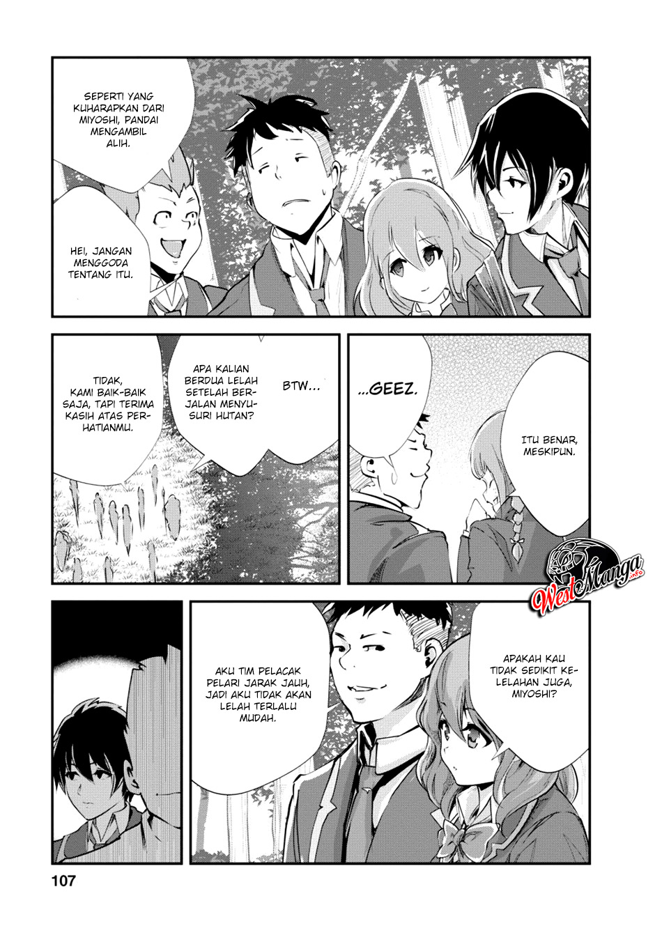 monster-no-goshujin-sama - Chapter: 14