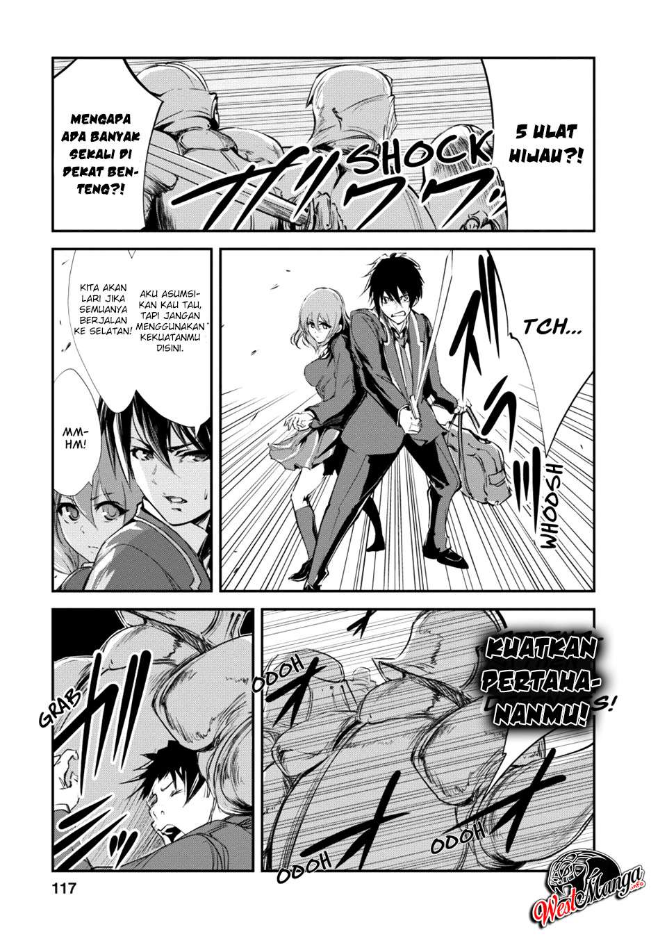 monster-no-goshujin-sama - Chapter: 14