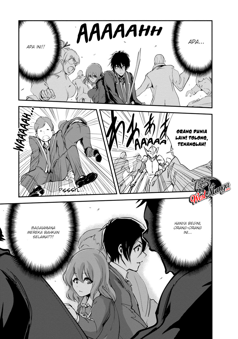 monster-no-goshujin-sama - Chapter: 14