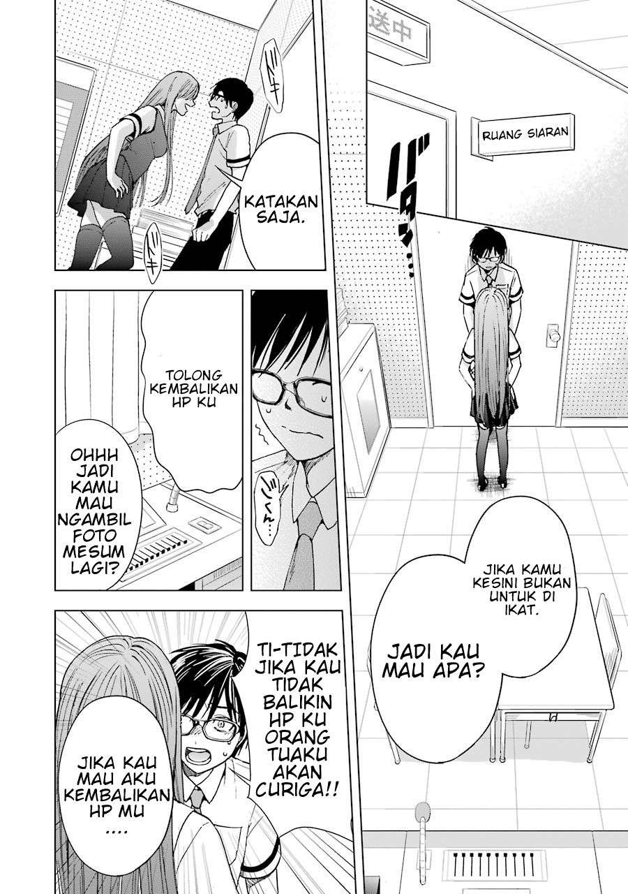 tsumi-to-kai - Chapter: 4