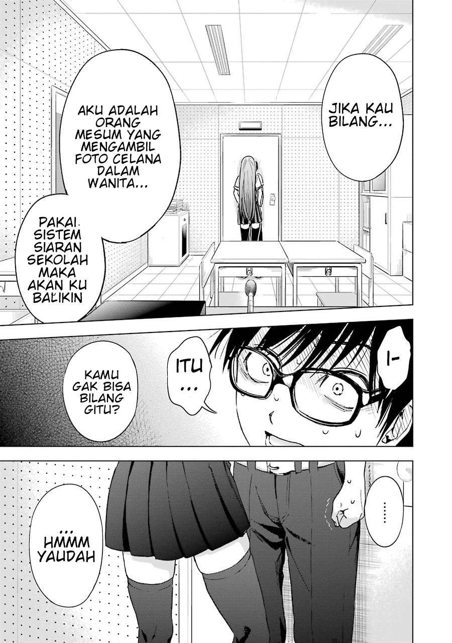 tsumi-to-kai - Chapter: 4