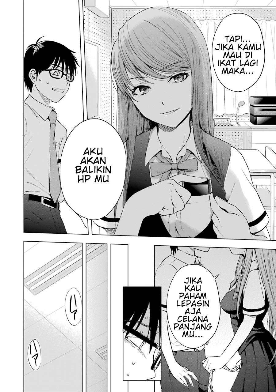 tsumi-to-kai - Chapter: 4