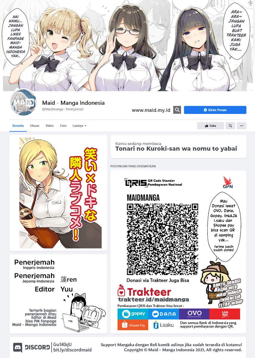 tonari-no-kuroki-san-wa-nomu-to-yabai - Chapter: 4.5