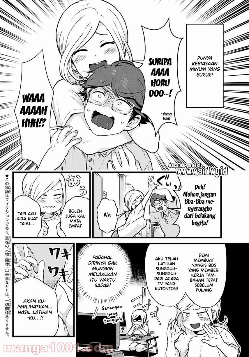 tonari-no-kuroki-san-wa-nomu-to-yabai - Chapter: 4.5