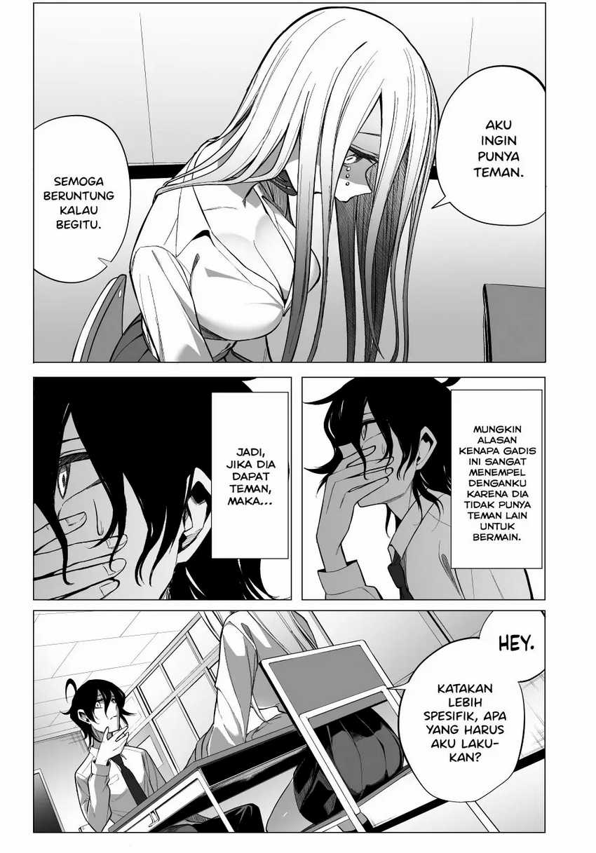 mizuki-senpai-no-koi-uranai - Chapter: 14