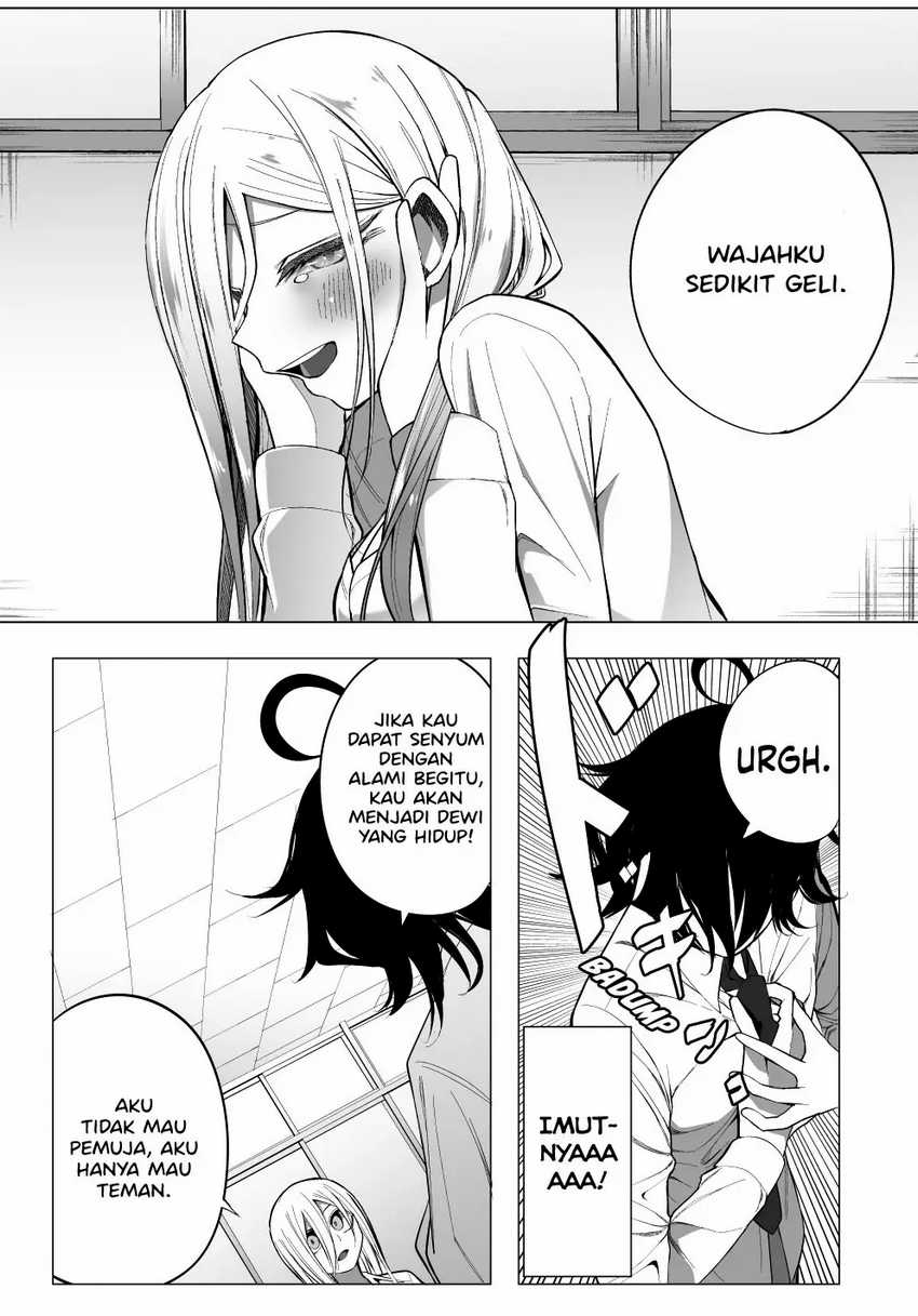 mizuki-senpai-no-koi-uranai - Chapter: 14