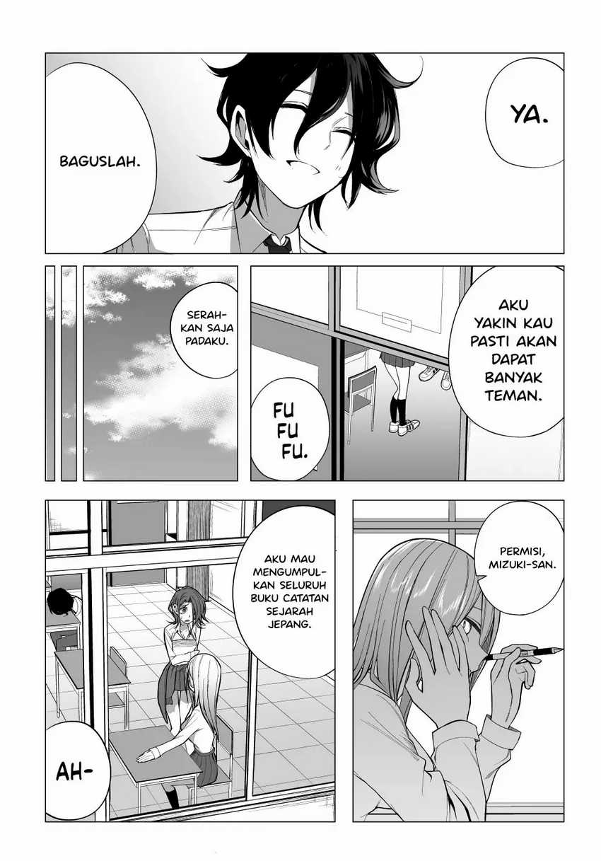 mizuki-senpai-no-koi-uranai - Chapter: 14