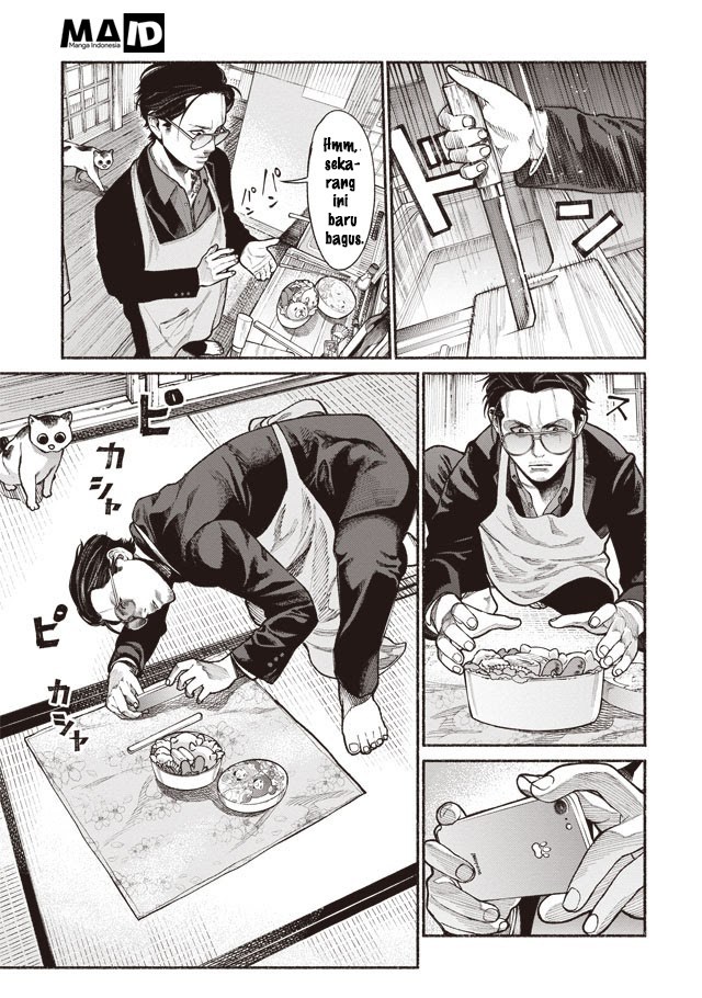 gokushufudou-the-way-of-the-house-husband - Chapter: 01