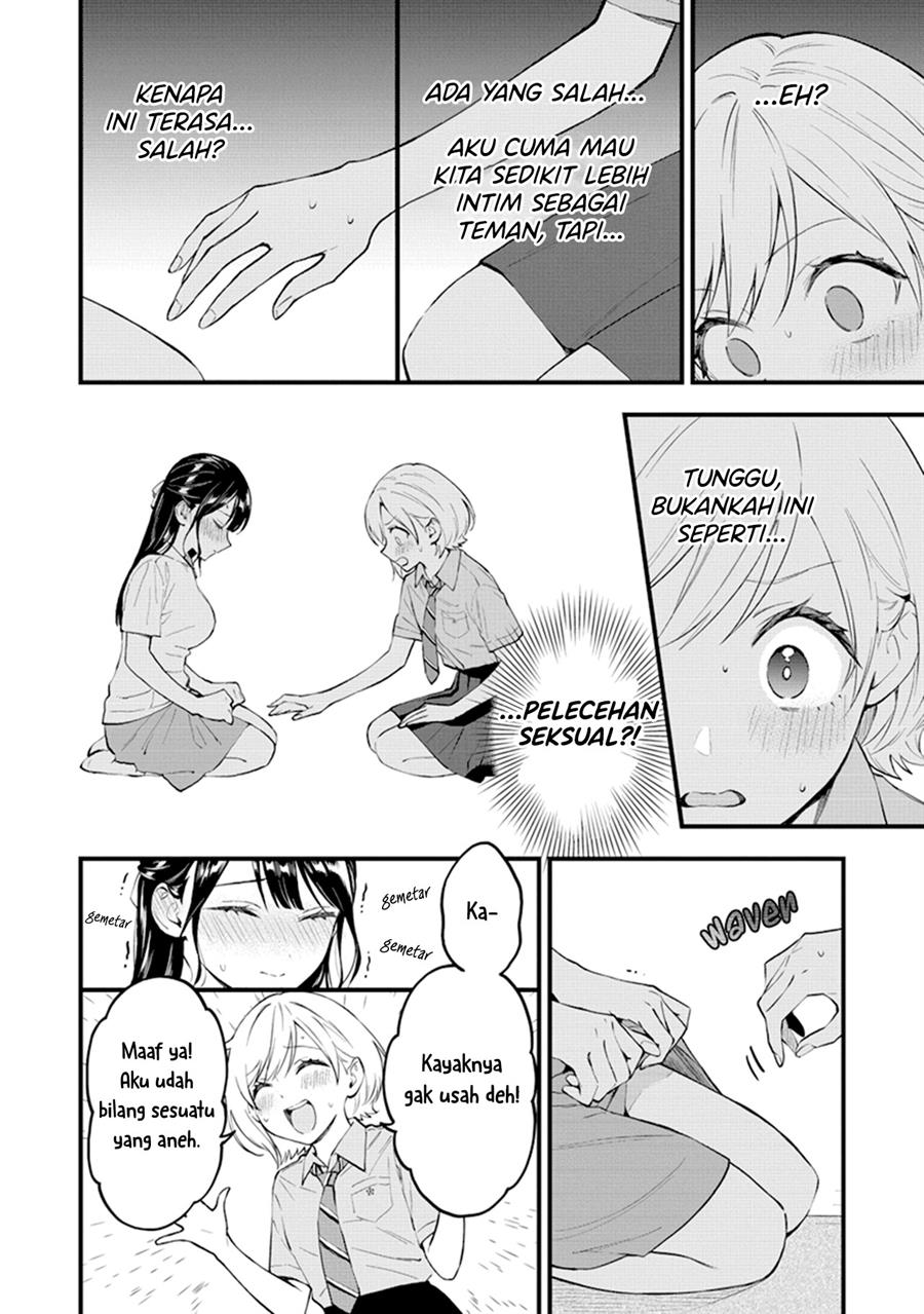 our-yuri-started-with-me-getting-rejected-in-a-dream - Chapter: 5