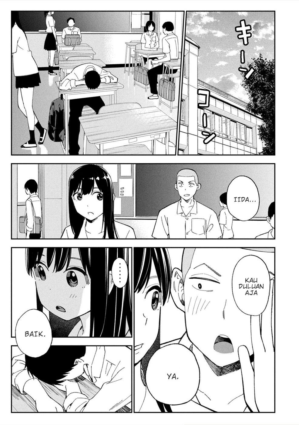 karami-zakari-boku-no-honto-to-kimi-no-uso - Chapter: 11