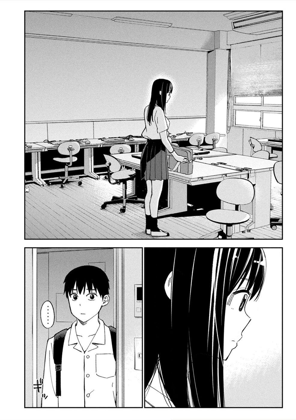 karami-zakari-boku-no-honto-to-kimi-no-uso - Chapter: 11