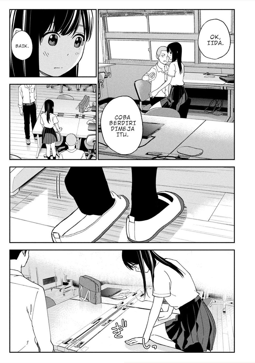 karami-zakari-boku-no-honto-to-kimi-no-uso - Chapter: 11