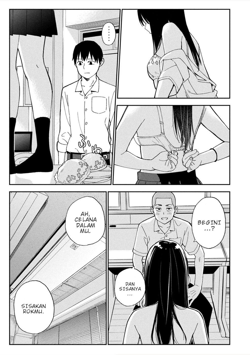 karami-zakari-boku-no-honto-to-kimi-no-uso - Chapter: 11