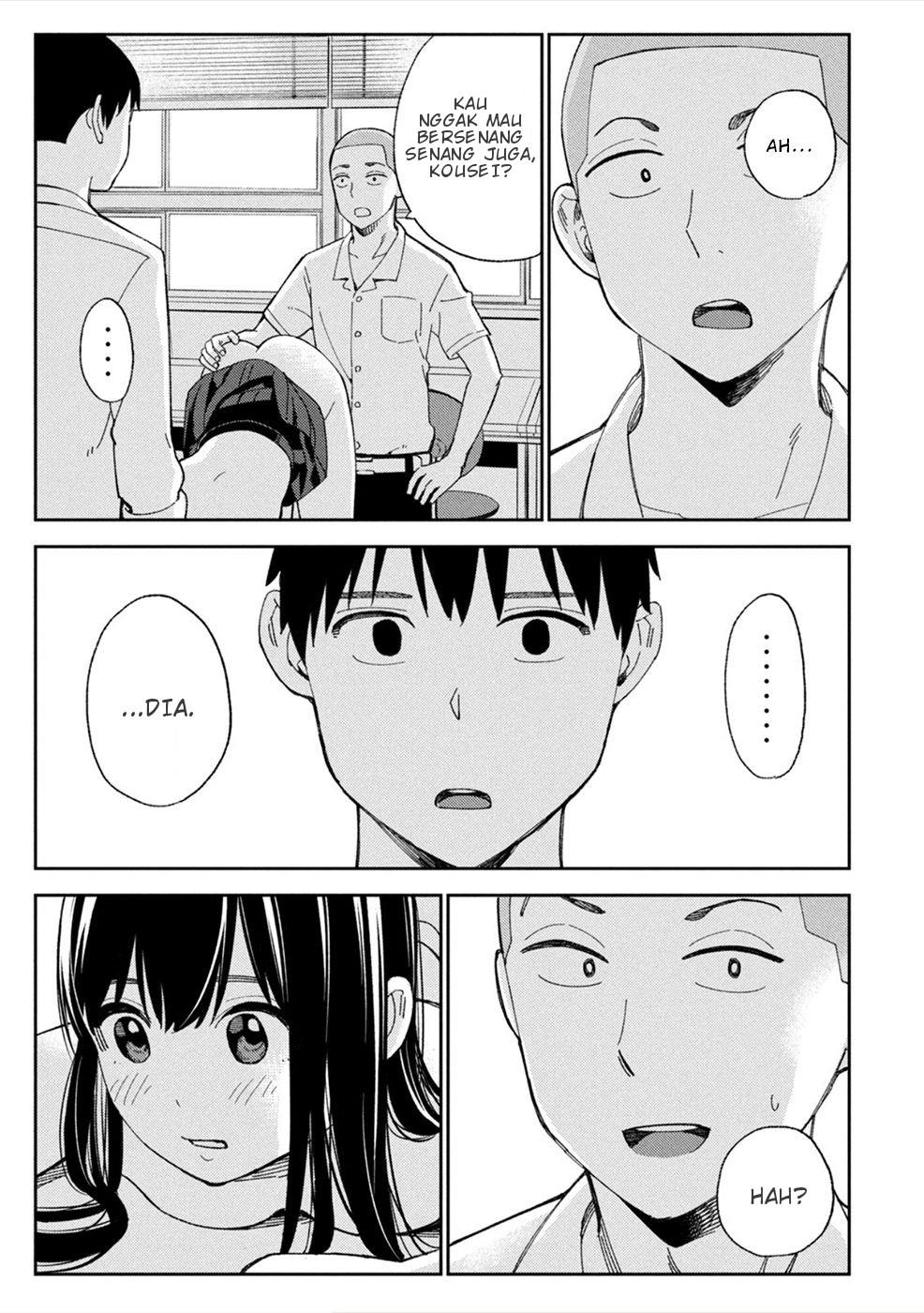 karami-zakari-boku-no-honto-to-kimi-no-uso - Chapter: 11