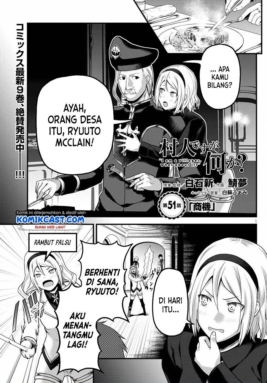 murabito-desu-ga-nani-ka-id - Chapter: 51