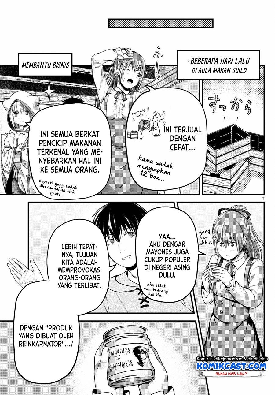 murabito-desu-ga-nani-ka-id - Chapter: 51