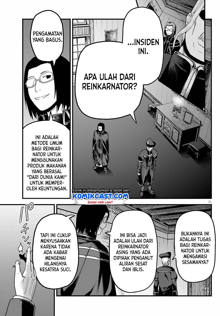 murabito-desu-ga-nani-ka-id - Chapter: 51