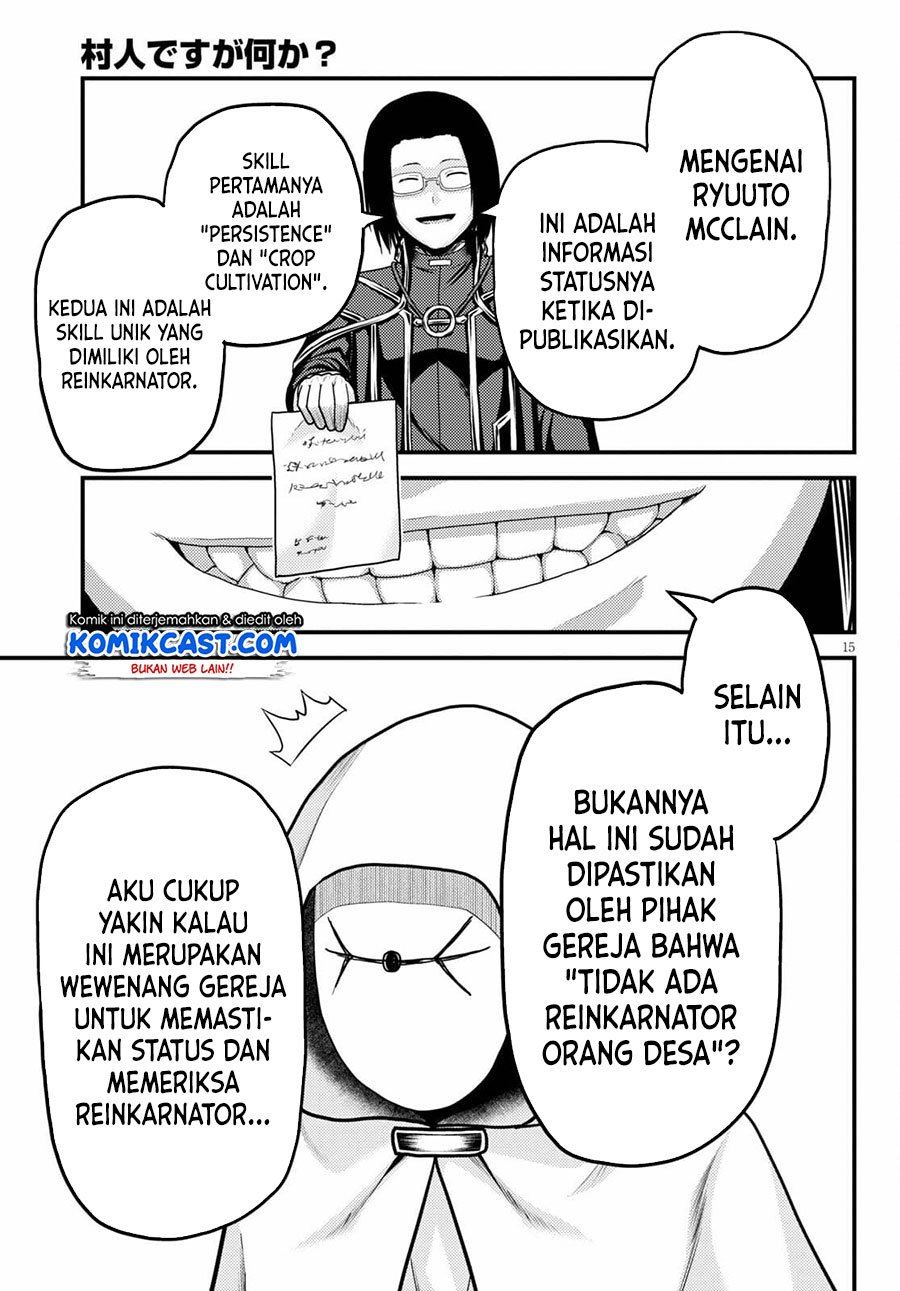 murabito-desu-ga-nani-ka-id - Chapter: 51